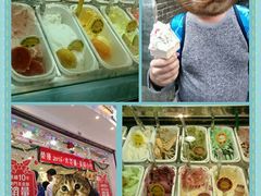-柠檬车露(卖草地店)
