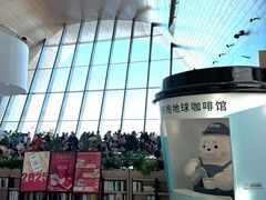 -抱抱地球咖啡馆(国家海洋博物馆店)