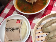 -西贝莜面村(东莞壹号广场店)