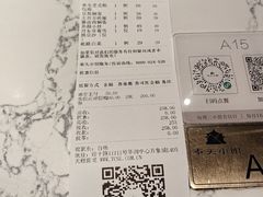-奉天小馆·非遗东北菜(济南万象城店)