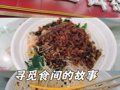 -酱壹老三饵丝(南宁南路店)