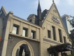 门面-LENBACH兰巴赫西餐啤酒坊(大连东港店)