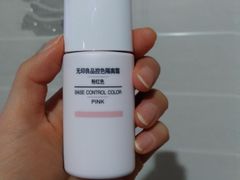 -MUJI无印良品(鑫嘉汇购物中心店)