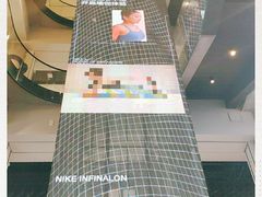 -NIKE品牌体验店(南京东路店)