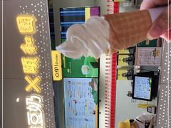-维维豆奶(金鹰新街口店)