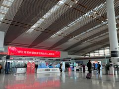 -常州奔牛国际机场