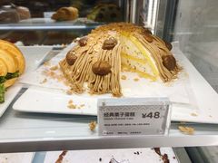 -Peet's Coffee皮爷咖啡(德基店)