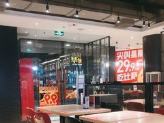 -必胜客(北苑路店)