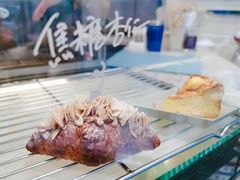 -Something For(中洲湾店)