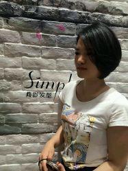 -简影造型·自选烫染接发salon