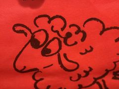 -长安记·大美陕菜(大族广场店)