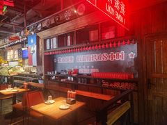 -ONE SMILE BREWING(尚座中心店)