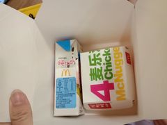 -麦当劳(番禺信联大厦店)