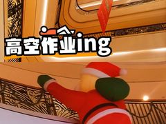 -励骏庞都广场(琴政路店)