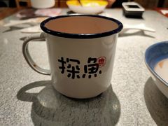 -探鱼·鲜青椒爽麻烤鱼(北京路天河城店)