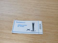 -Sony Store 索尼(来福士店)
