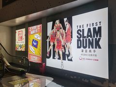 -中影国际影城(CINITY LED横岗店)