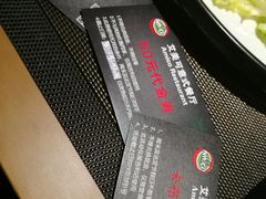 -清真·艾美可餐厅(大悦汇店)