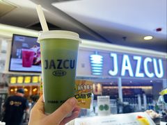 -Jazcu珍仕菓鲜榨果汁(西单大悦城店)