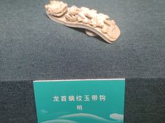-嘉定博物馆