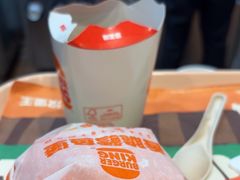 -汉堡王(广州无限极广场店)