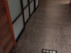 -瓦国小镇·果木烤鸭·融合菜(西口店)