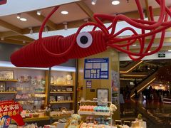 -水一方现烤鱿鱼丝大连特产(华南亿合城店)