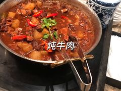 -咖啡苑自助餐厅·中国大饭店