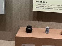 -敦煌市博物馆