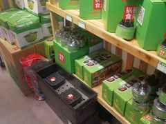 -锅圈食汇火锅烧烤食材超市(回龙观店)