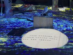 -ELEVEN桌游剧本杀轰趴馆(三里屯店)