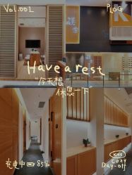 点击看大图 -汉棠汉方·美肤调体
