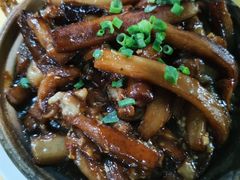 鱼香茄子煲-淇沙湾渔村餐厅