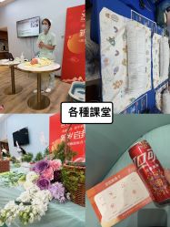-安雅国际月子会所(拱北森宇富通店)