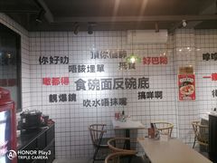 -粤拭轩·广东味道(祥和里店)