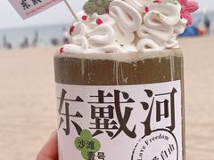 -东戴河风景区