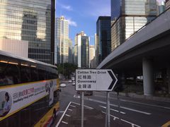 -港铁金钟站