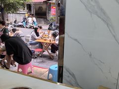 -全家福米线