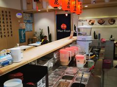 -鲜芋仙(高新益田假日里店)