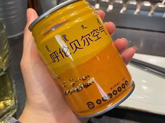 -很久以前羊肉串(中山公园店)