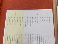 -南昌八一起义纪念馆