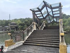 -茅山东方盐湖城景区