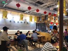 大堂-小幸湖春饼(悦茂购物中心店)