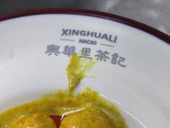 -兴华里茶记(禅城同济首店)