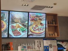-米斯特比萨(罗斯福店)