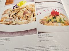 -米德维奇俄式西餐厅(西六道街店)