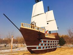 -长春公园(普阳街道)