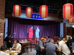 -天津卫码头(南开大悦城店)