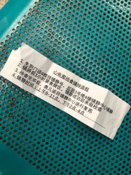 -重庆医科大学附属儿童医院(渝中院区)