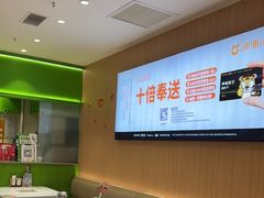 -呷哺呷哺(融创茂店)